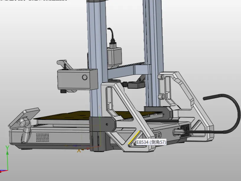 A1 Z-axis reinforcement