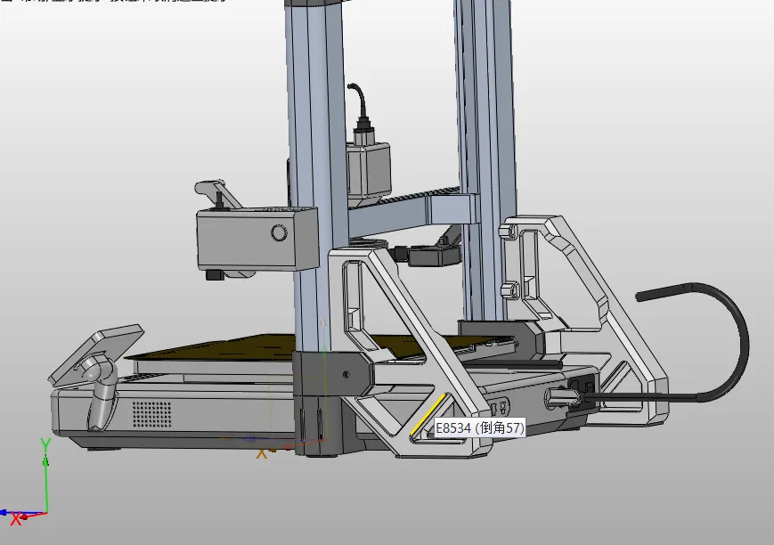 A1 Z-axis reinforcement - Image 3