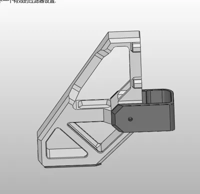 A1 Z-axis reinforcement - Image 4