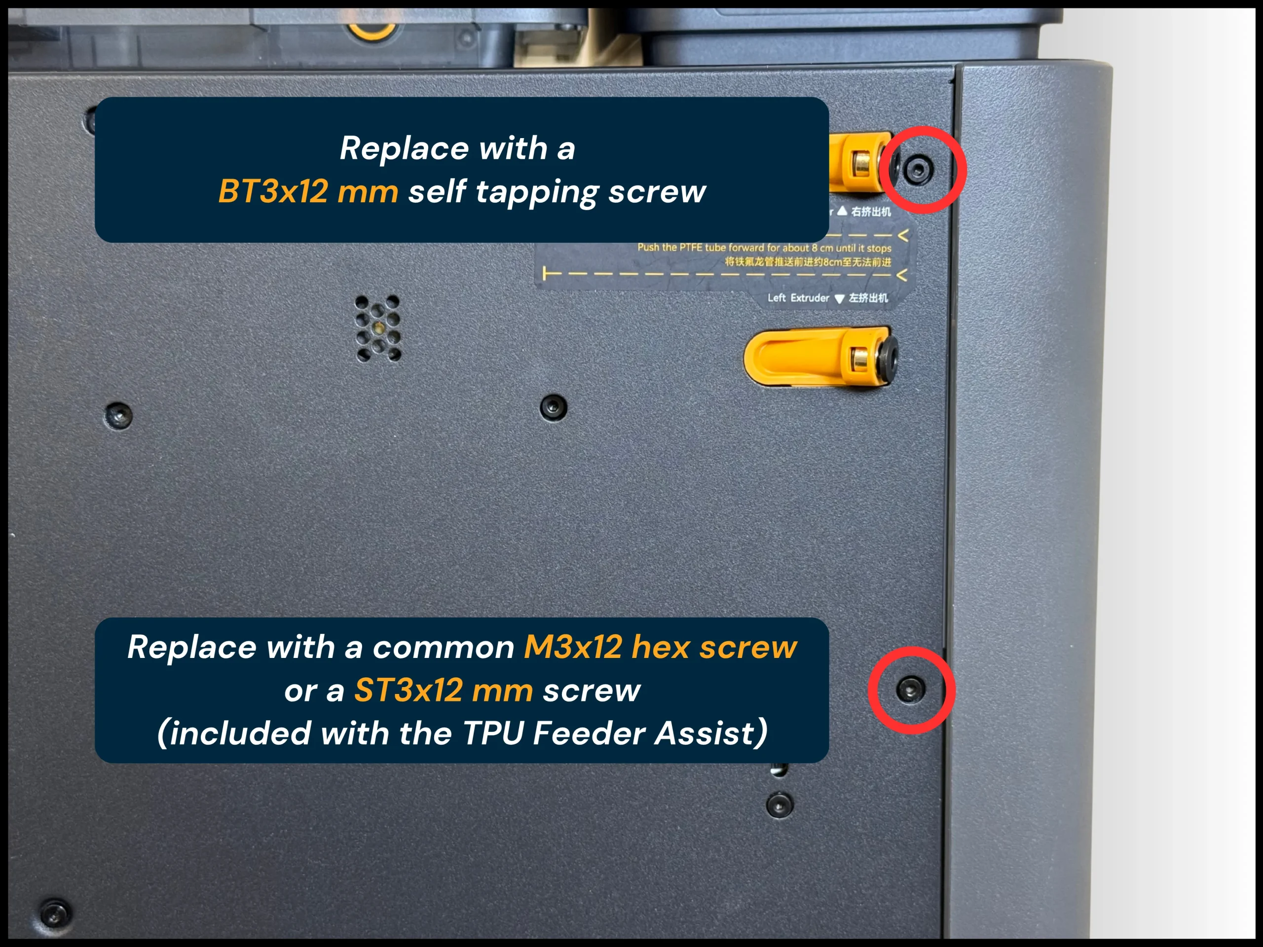 V4 Filament Track Switch & TPU Feed Assist Mounts - Image 6